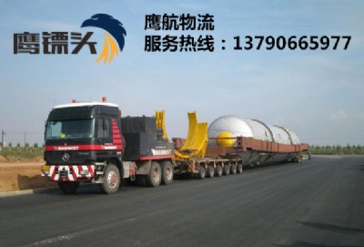 |ݸõտ؛\(yn)(zhun)տ(zhun)ֱ_(d)