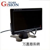 車載顯示器GS-M07,高清800* 480的7英寸TFT液