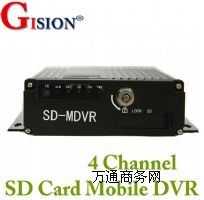 車(chē)載硬盤(pán)錄像機(jī)4路H.264回放 D1公交硬盤(pán)錄像機(jī) 硬盤(pán)移