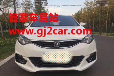 ݶL݄(dng) 2013 xt 1.5t Ԅ(dng)ſD(zhun)׌