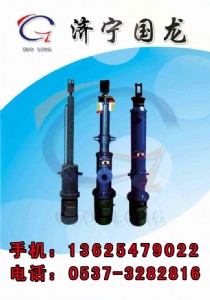 (yng)dt1000/300늄(dng)ƗU(j)늄(dng)ƗU(bo)r(ji)