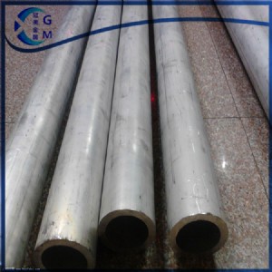 6061Xr6061(yng)6061XX