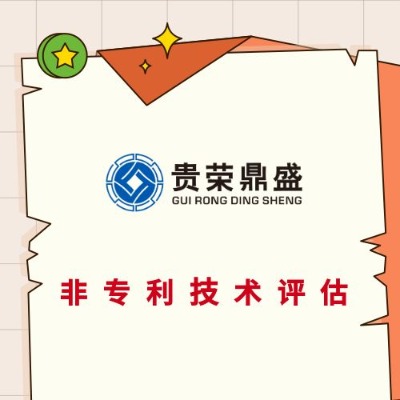 P(yng)Ќ(zhun)̘(bio)ܛu(png)o(w)Ya(chn)u(png)֪R(sh)a(chn)(qun)u(png)