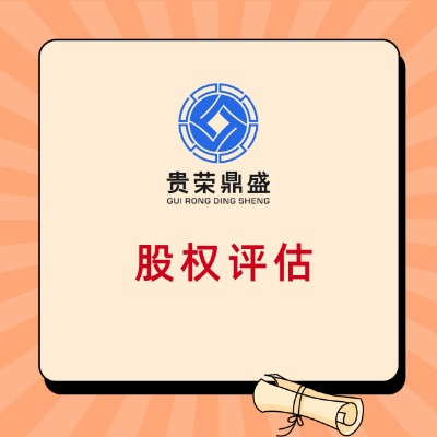 ͶYə(qun)r(ji)ֵu(bo)湫˾ə(qun)r(ji)ֵub]