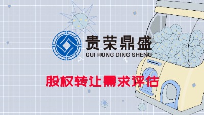 Ĵɶə(qun)D(zhun)׌u