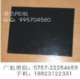 PEISֱN ɫPEI