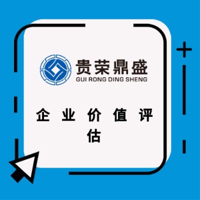 ˹̘I(y)܃r(ji)ֵu(png)o(w)Ya(chn)u(png)(zhun)̘(bio)ܛu(png)
