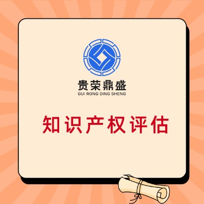 V֪R(sh)a(chn)(qun)|(zh)Ѻu(png)(zhun)Yu(png)