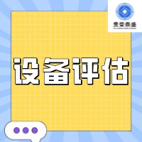 (zhn)ЙCO(sh)̎uO(sh)uuO(sh)D(zhun)׌u
