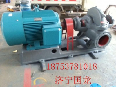 DN80-800mmμpSHS_