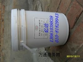防水接木膠