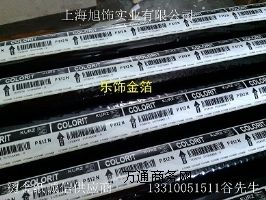 P812N,P811NCӡӲzABSPSPVCC