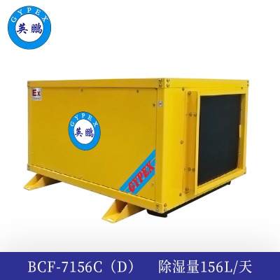 ӢiʽC(j)156l-bcf-7156c (d)