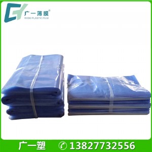 SҹpvcտsĤ Tb ͸pvcܷb