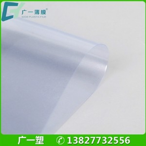 Sҹ(yng)(yu)|(zh)pvcտsXϽT(mn)bs125cm͸