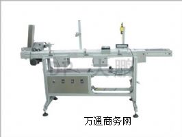 智能分卡機 分卡機DP-2K140A