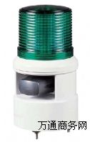 Q-LIGHT󾯟S100DL