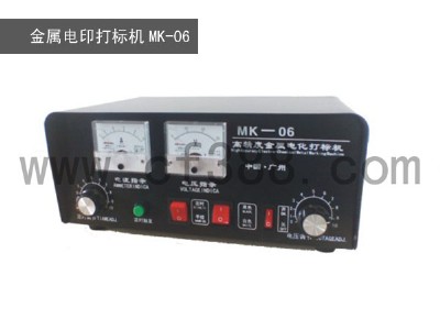 a幩ӡ˙CMK-06/08