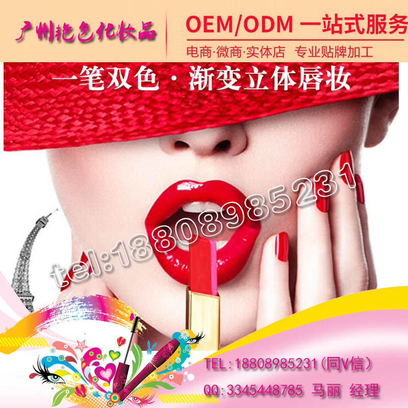 Vݺõ׃ڼt(li)䷽oemNƏS(chng)