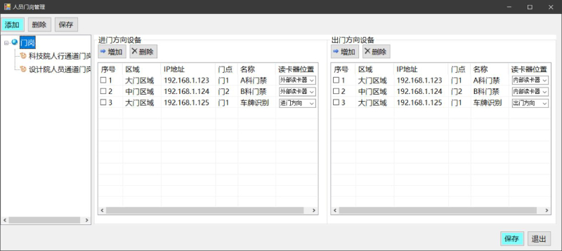SM(jn)ˆTy(tng)Ӌ(j)ϵy(tng)_܇vy(tng)Ӌ(j)ϵy(tng)_ԶxO(jin)؅^(q)