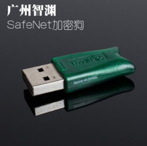 (yng)HASP HL MAXͱoi