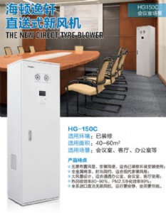 (yng)2016N(xio)HG150C DL(fng)ϵy(tng)