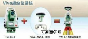 瑞士徠卡 TS11i/15i專業(yè)測量全站儀