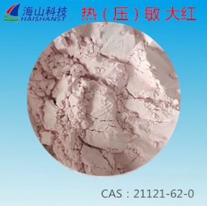 ()ttf-r221121-62-0