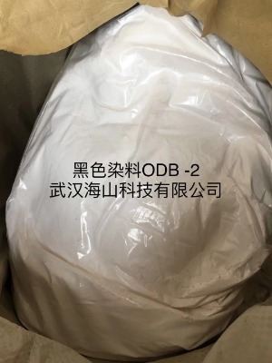 ȾϺɫ@ɫodb-289331-94-2