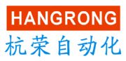 湖北杭榮電氣有限公司