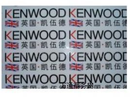供應(yīng)感壓貼紙,EVA玩具感壓貼紙,塑料感壓貼紙,擦壓貼紙
