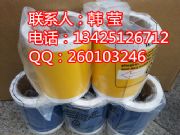 ձmaxƷbepopɫ(bio)ӡC(j)ɫ(bio)110mm