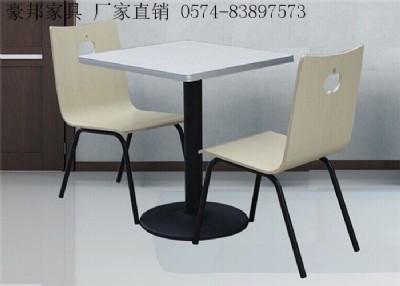 寧波哪里的餐桌有定制-豪邦家具 優(yōu)惠促銷