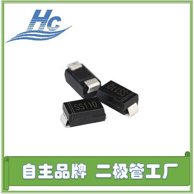 ss110貼片二極管現(xiàn)貨熱銷