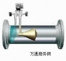 YDV錐流量計,V錐流量計專業(yè)生產(chǎn)及銷售