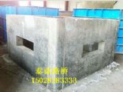 ˮz龮ģ߈DO(sh)Ӌ(j)/ˮz龮ģ߰b(jin)