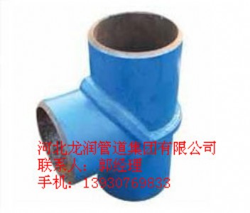 νӏ(qing)ͨ12cr1movgϽνӏ(qing)ͨ(yu)|(zh)(yng)