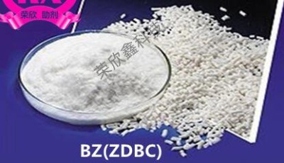 Mzdbcbzzdbc(bz)-75