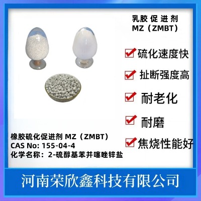 155-04-4sͿϴM(jn)zmbtͿmza(chn)N