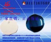 rfid˺ ITYa(chn)RFIDlմɘ˺