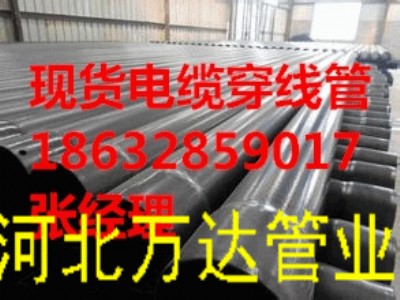 DN100\165\175\180\|(zh)ܾ|o䓹