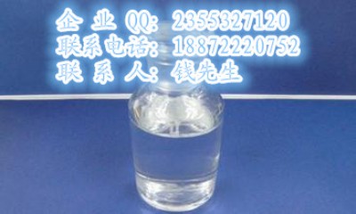 3,4--2H- hS(chng)ֱN(xio)/r(ji)