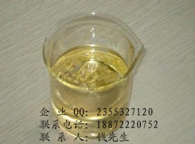  hSֱN(xio)/r(ji)CAS111-62-6