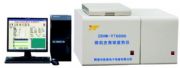 ZDHW-YT8000΢C(j)ȫԄx