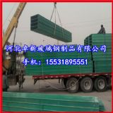 ݲ|ۡ䓹 䓘200*100