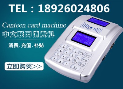 433oͨӍʳÙC,͏dMC,icM()ϵy(tng)
