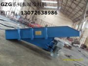 gzg903ӽoϙC(j)