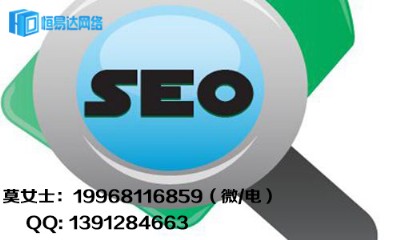όseo(yu)ƏV˾עseo(yu)