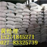 仯ca(chn)S