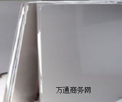 P䓰310SP䓰